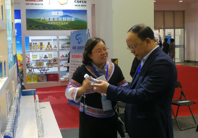 黔西南州4家企业的特色产品参展中国(宁波)食品博览会